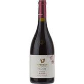 Teperberg Inspire Malbec 750ml