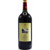 Markovic Estates Merlot 1.5L