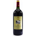 Markovic Esate Sweet Red 1.5L