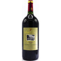 Markovic Estate semi Sweet Cabernet 1.5