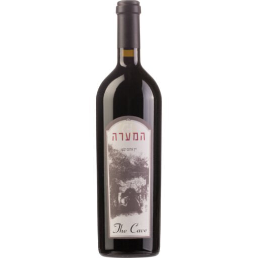 The Cave 2020 750ml