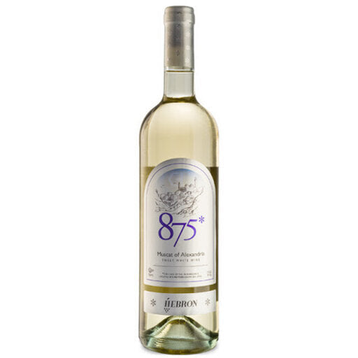 Herbon Muscat Alexandria 750ml