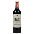 Markovic Estate Cabernet Sauvignon 750ml
